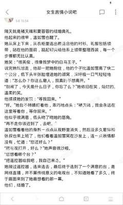 ag下载官方网站